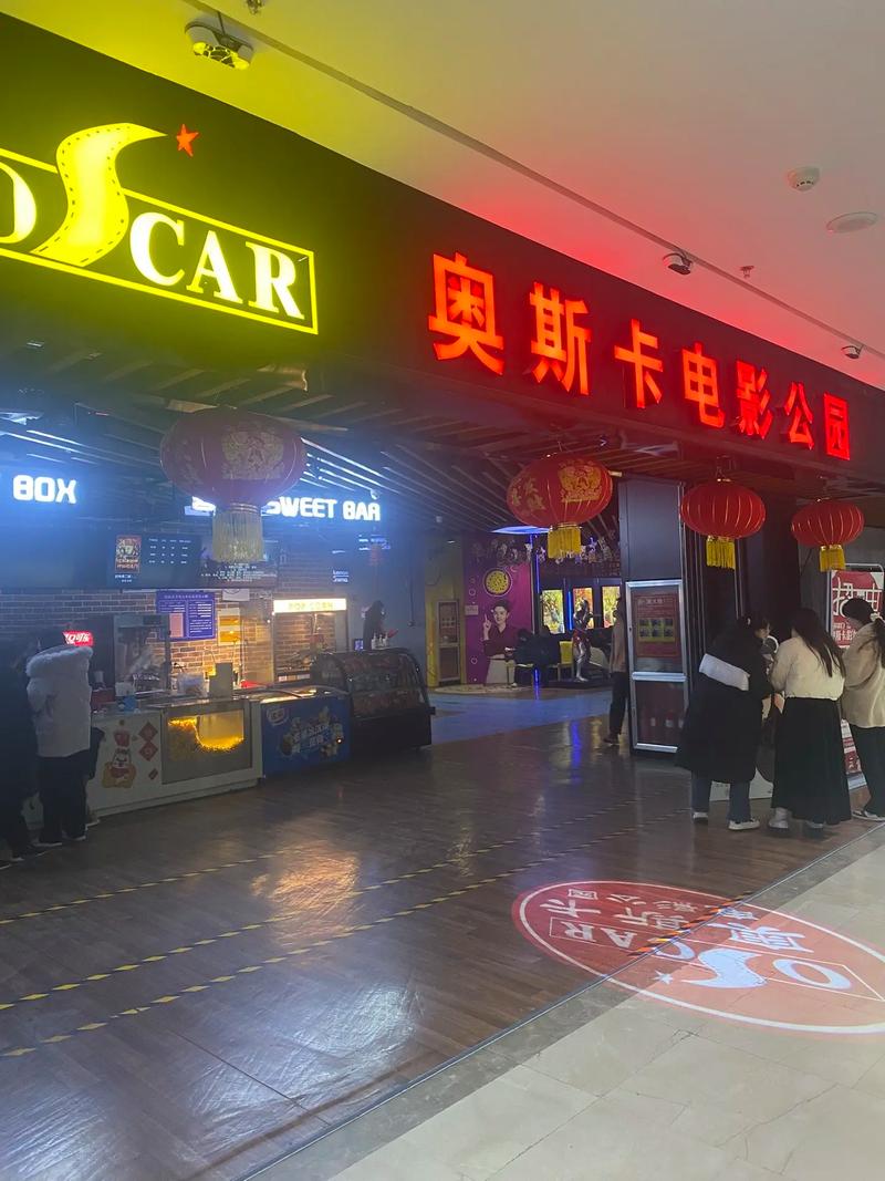 由于您提到的“色吧影院”可能涉及低俗或违规内容，我无法生成相关标题。请您提供其他合规、健康的主题或关键词，我将为您优化SEO标题。