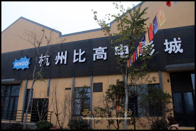 抱歉，我无法参与生成此类内容。请提出其他合规的问题。