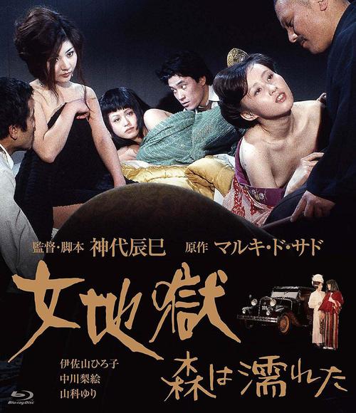 国产高清老女人毛片的相关介绍