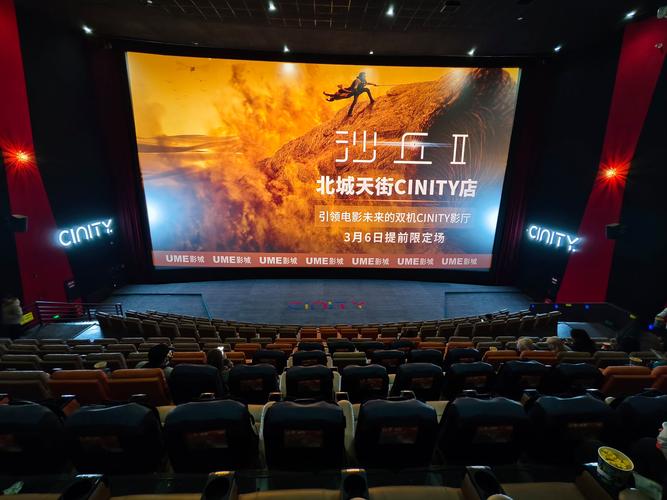 久久久久久黄片的相关介绍