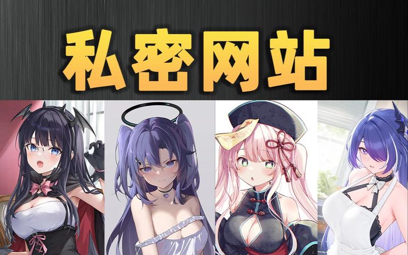 时代影院三级影片放映时间表 | 最新三级电影排片 | 今日三级片场次查询