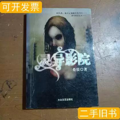 成熟韵味不减激情｜五十路熟女少妇的私密魅力与情感故事
