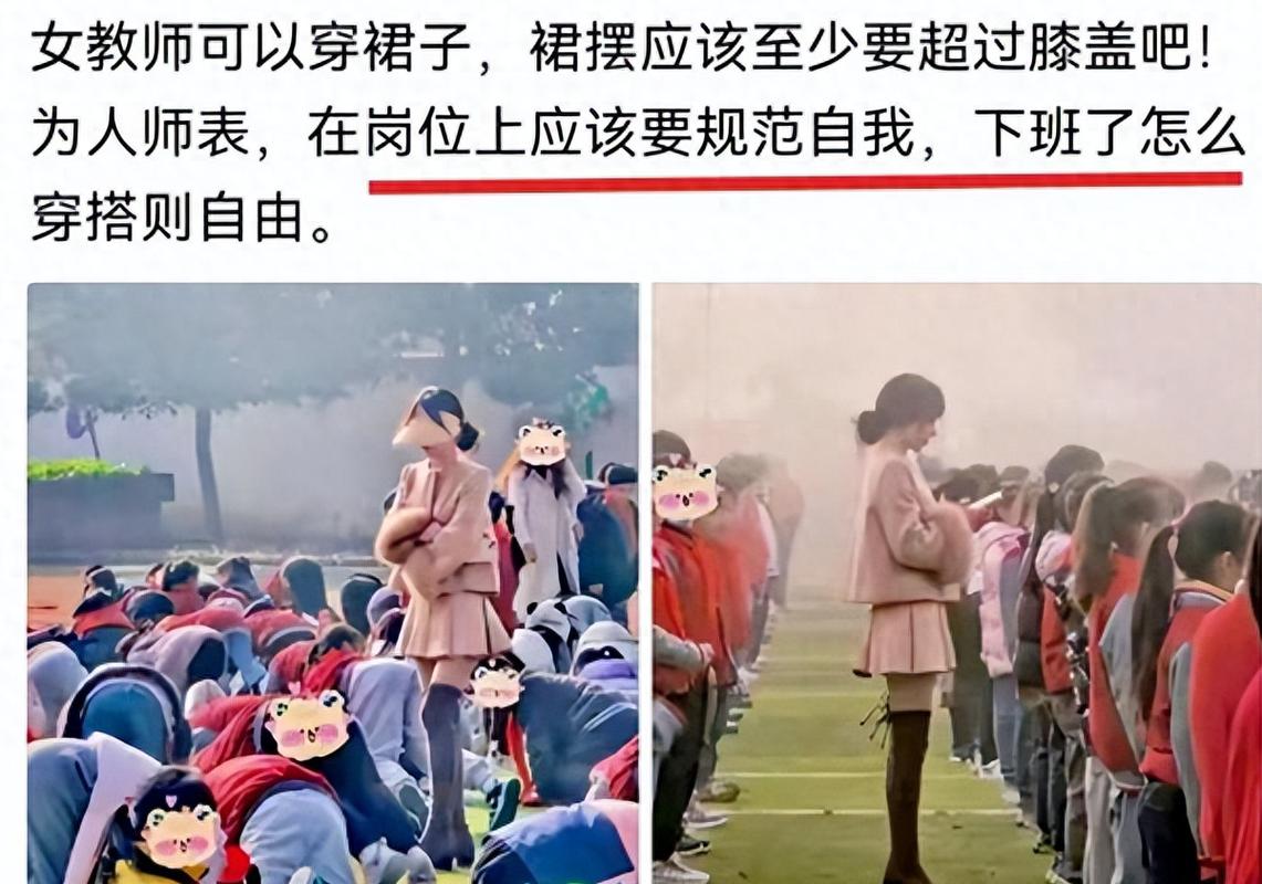18岁看的美女的相关介绍