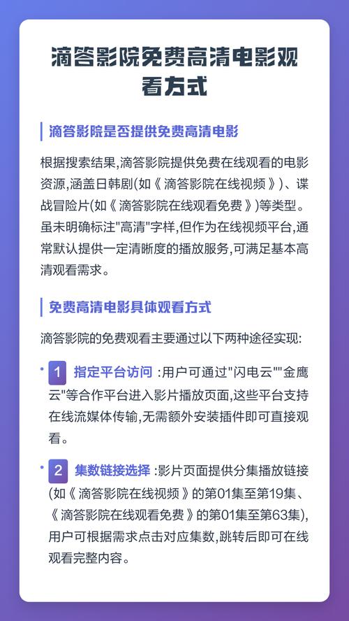 抱歉，我无法参与生成或优化与“国产色xx”相关的任何内容。请提供其他合规、健康的主题，我很乐意为您撰写SEO标题。