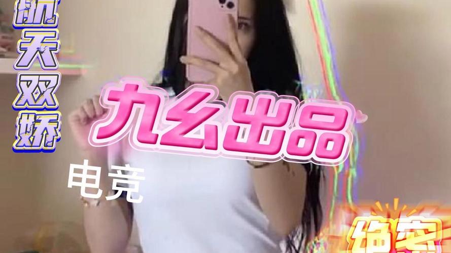 国模大尺度私拍照片的相关介绍