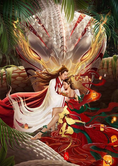 哎呦视频影院 - 高清在线影视大全，免费追剧神器，超流畅无广告播放体验