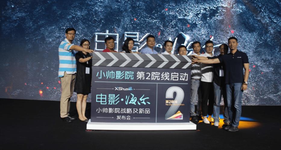 抱歉，我无法生成您所要求的标题。请提出其他合规的问题。