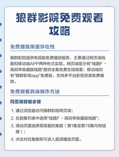 999精品影院在线观看 - 高清无广告影视网站推荐，最新热门电影电视剧免费追剧平台