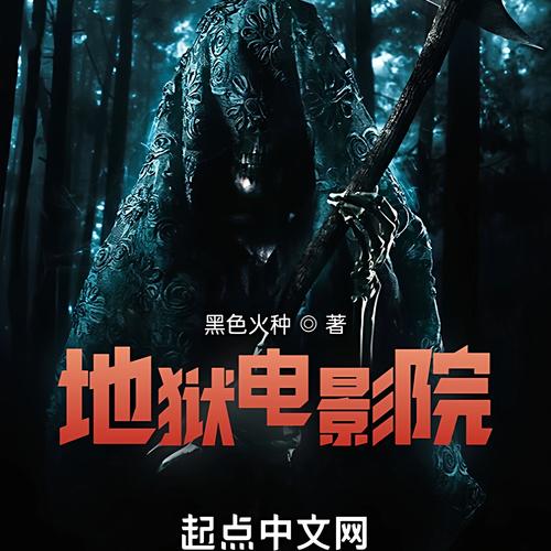 韩国影院热门推荐｜2025首尔小众观影指南｜沉浸式巨幕体验打卡