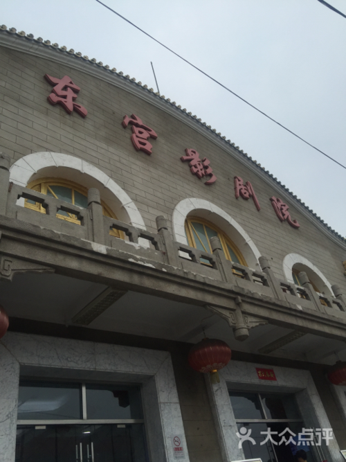 神马影院午夜不卡片资源合集｜午夜场独家高清不卡片在线观看｜2024最新不卡片电影免费推荐
