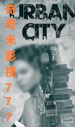 幽幽影院在线观看 - 最新电影电视剧免费追剧平台 | 高清无广告观影体验