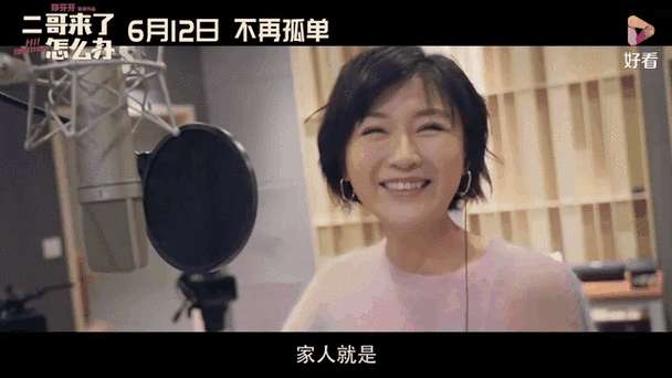 根据“爱情影院”生成的SEO标题：  
**爱情影院 | 经典浪漫电影在线观看，免费高清爱情片推荐与最新情侣必看片单**  
（长尾关键词：经典浪漫电影在线观看、免费高清爱情片推荐、情侣必看片单）