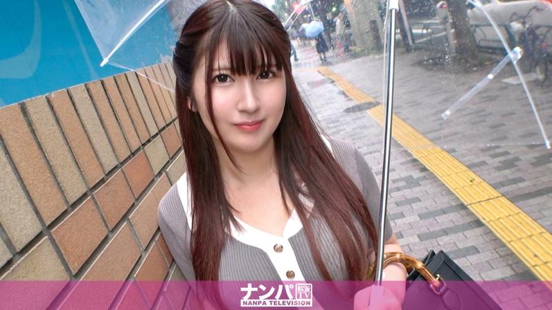 久久久久久精品国的相关介绍
