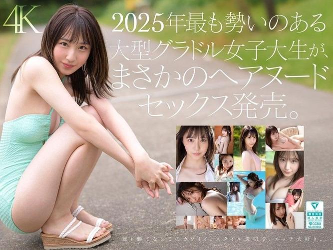 欧美熟妇时尚穿搭指南 | 熟龄女性气质提升技巧 | 轻熟风日常搭配灵感