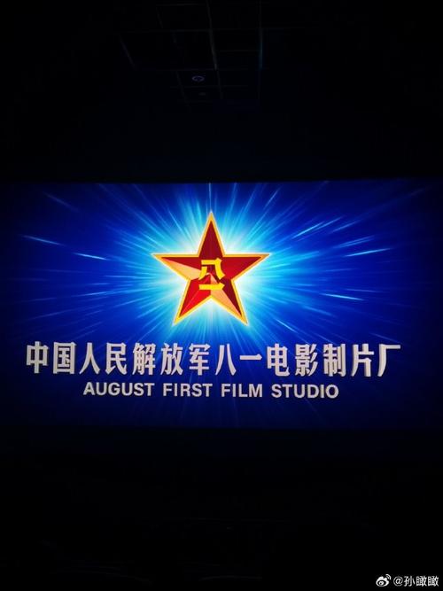 八一影院在线观看 | 最新电影电视剧免费高清播放 | 八一影院影视资源大全