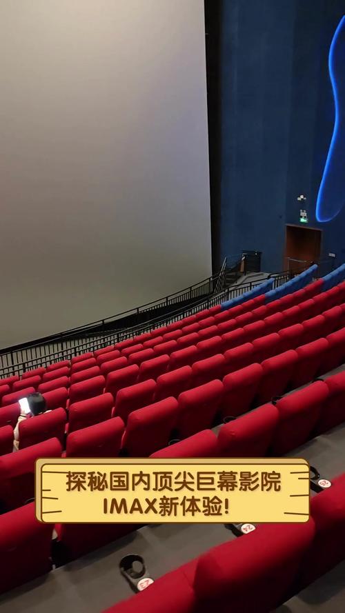 秋霞电影院我 - 最新高清影视在线观看与免费追剧推荐指南