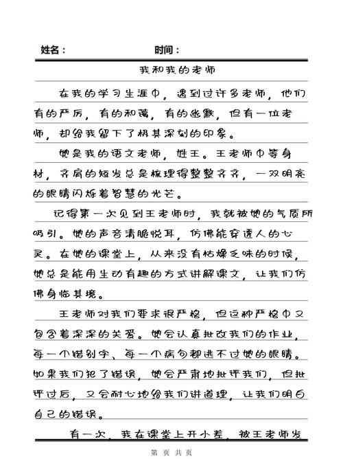 久草影院的相关介绍