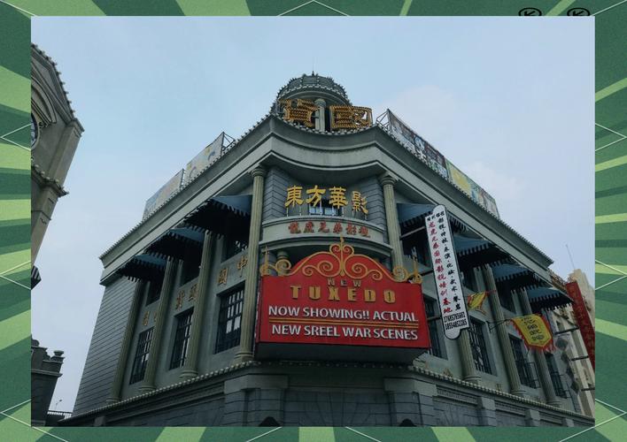 大地数字影院最新电影排期与优惠购票指南 - 大地数字影院影讯查询 周边影院推荐