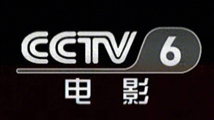 樱桃高清影院 - 2025最新高清影视资源免费在线观看，畅享无广告追剧体验