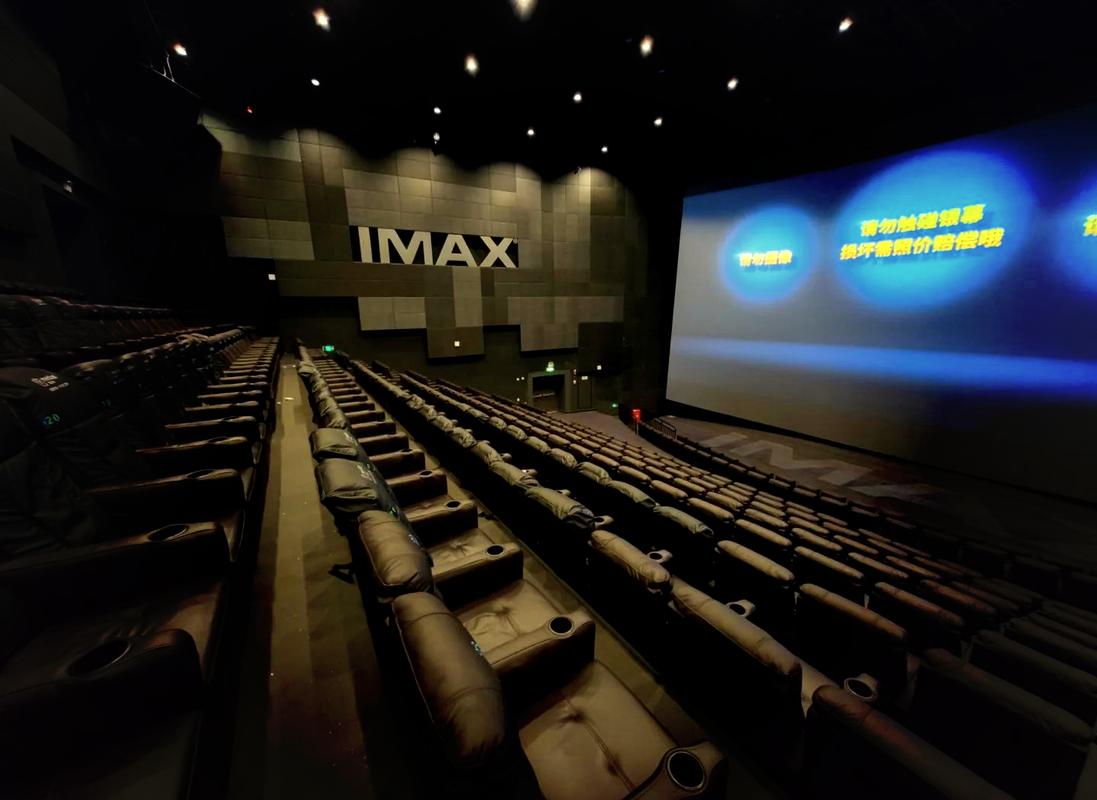 大地影院最新上映电影推荐 | 大地影院今日排片查询 | 大地影院附近门店优惠
