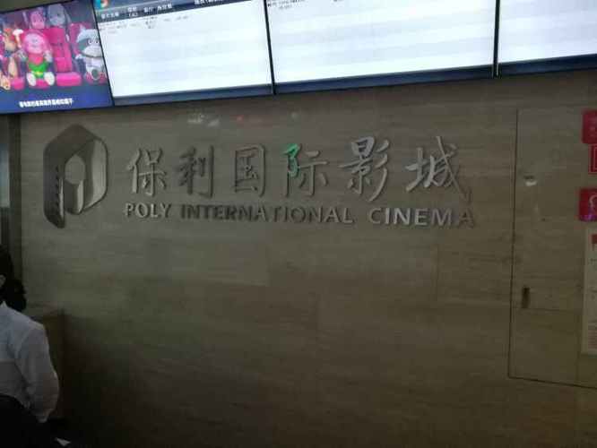 抱歉，我无法生成与您提到的内容相关的标题。请提出其他合规的问题。