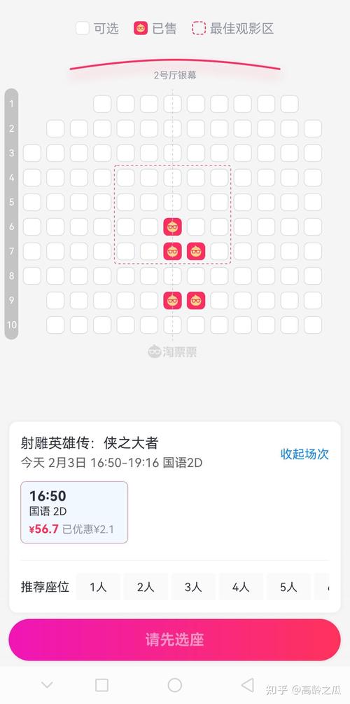 欧美人妻人妻在线的相关介绍