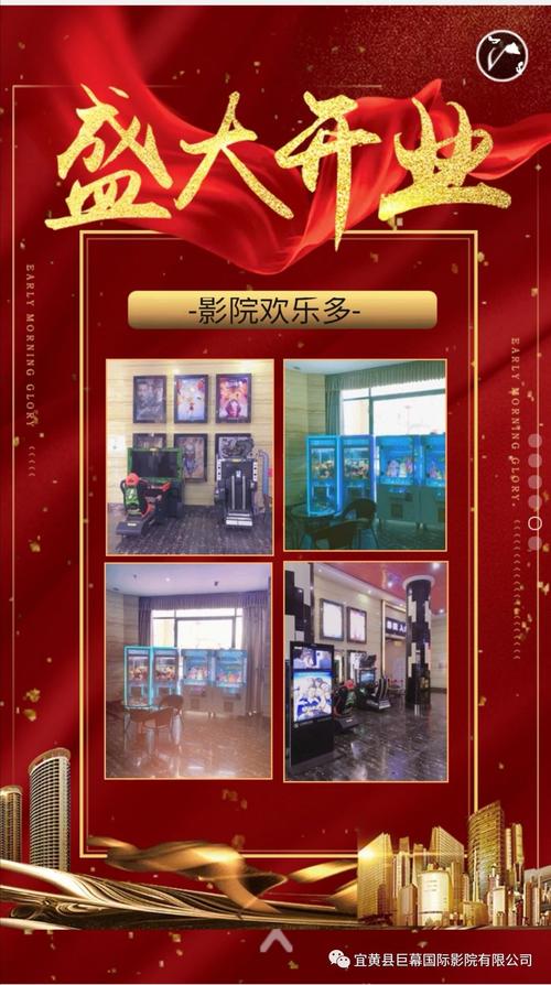 老司机资源深夜福利影院｜老司机夜晚福利影院在线精选，2024最新高清热门影片免费看