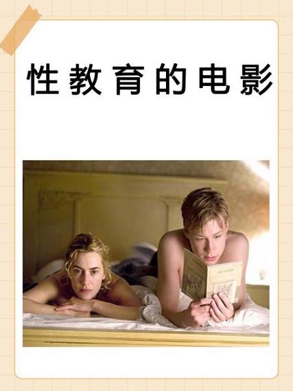 夜幕低垂，**神马影院午夜**场为你开启专属观影时光，精选**午夜惊悚片**与**深夜情感剧**，在**静谧夜色**中沉浸于光影交织的独特魅力。