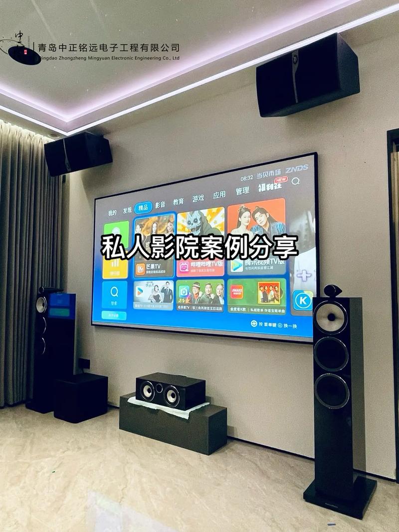 鲁大妈影院免费在线观看 - 最新电影电视剧高清资源 | 长尾关键词 | 鲁大妈影院