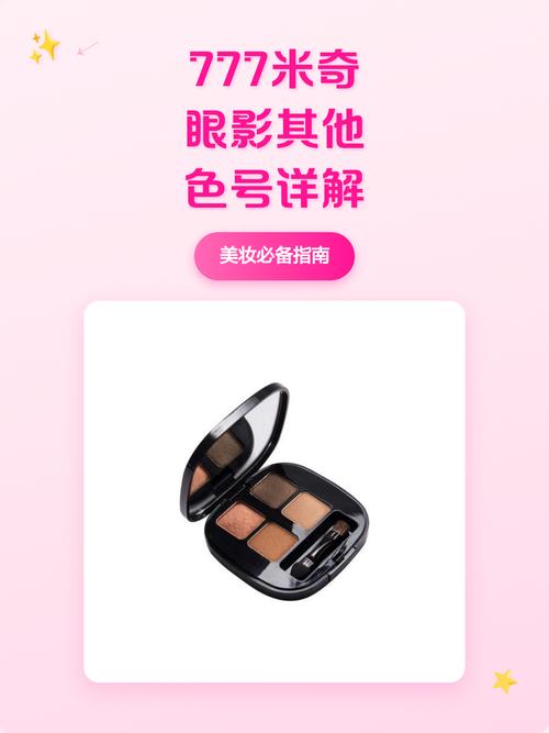 恶作剧之吻1在线观看西瓜影院：重温经典台剧，直树湘琴高甜名场面合集
