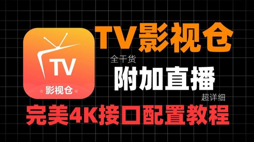 老湿午夜影院 - 深夜免费在线观影平台，最新热门电影、午夜福利大片推荐