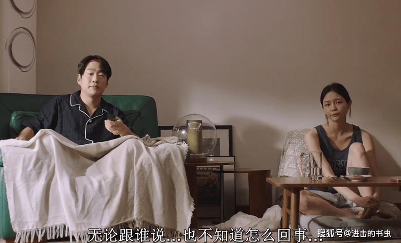 偷拍结果—黑丝av的相关介绍