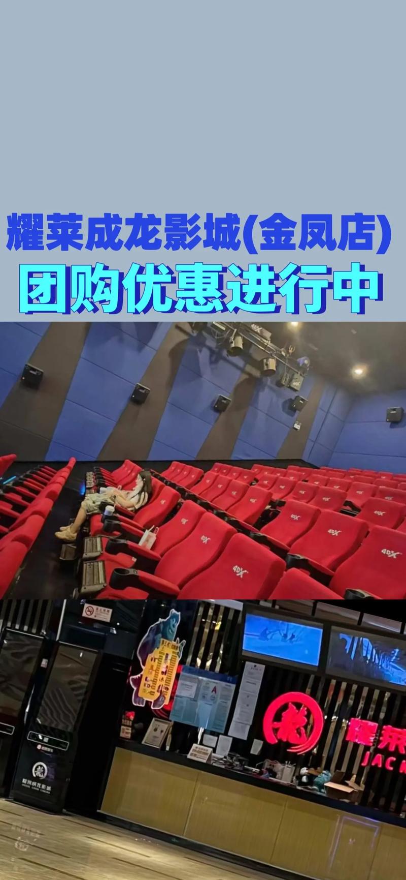 7080影院在线观看 - 怀旧经典影视库，7080年代老电影免费高清资源