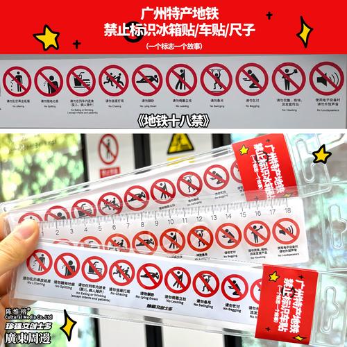 官场人妻互换系列15部的相关介绍