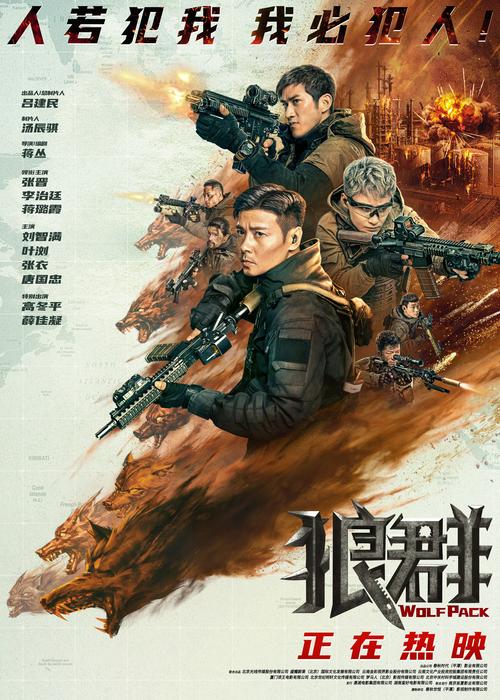 中文字幕av人妻少妇一区的相关介绍