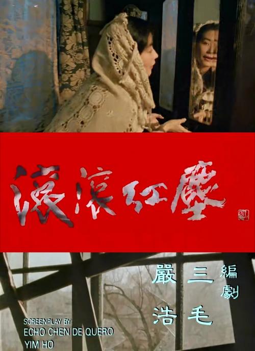 梅州电影院观影指南 | 梅州最新电影排片 | 梅州电影院优惠购票