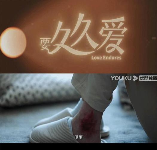 久久爱影院在线观看 - 海量高清影视资源,最新热门大片免费追剧神器
