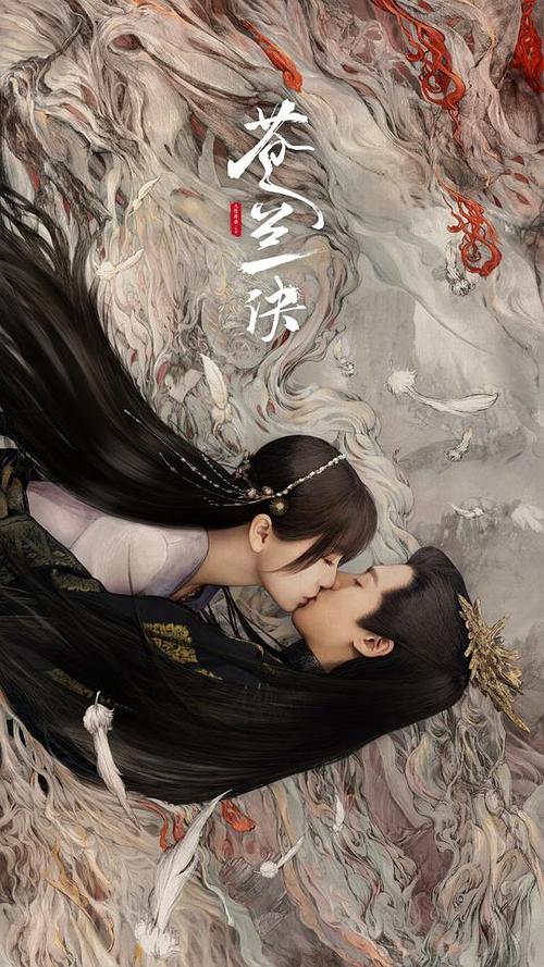 桃花影院在线观看 - 最新热门电影电视剧免费高清播放，无广告在线追剧神器