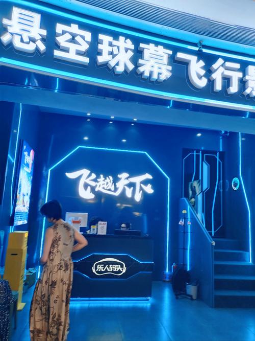 6080新视觉影院电脑版免费在线观看 - 高清影视资源 无广告弹窗 支持极速播放