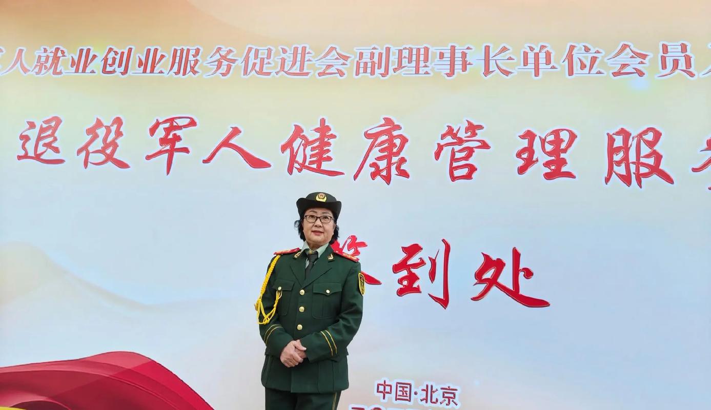 唐安琪大尺度写真的相关介绍