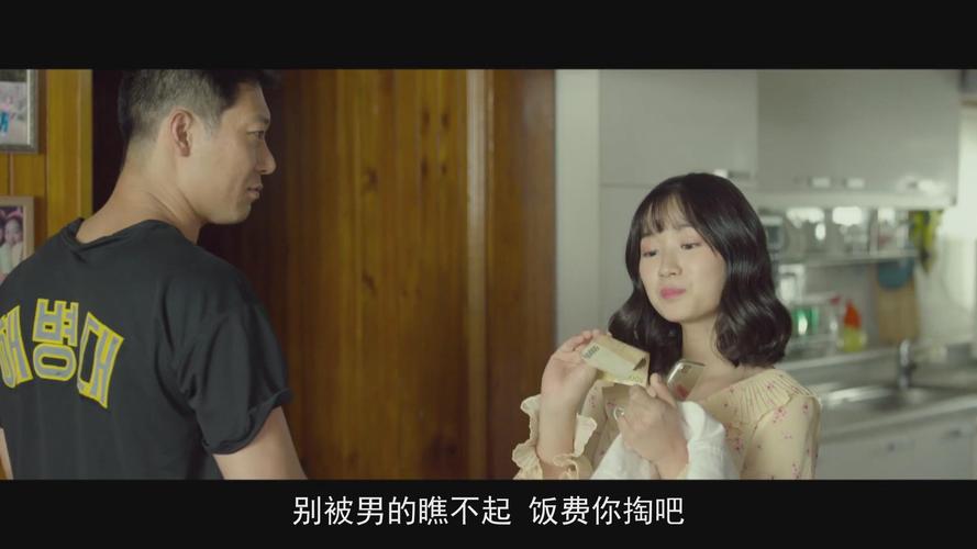 老湿影院费x看免费入口，高清无删减版在线观看与最新资源分享