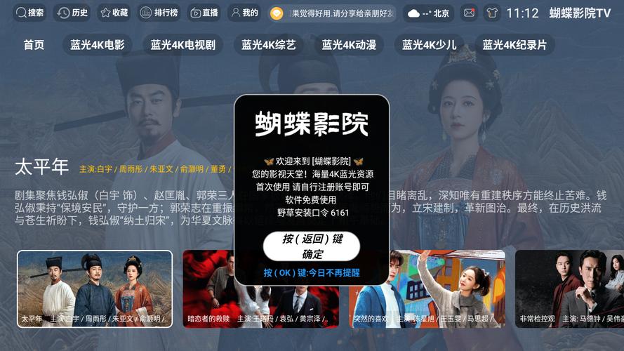 东京精油按摩在线观看 | 日本精油SPA教程视频 | 东京日式按摩手法演示 | 在线学习精油推拿技巧
