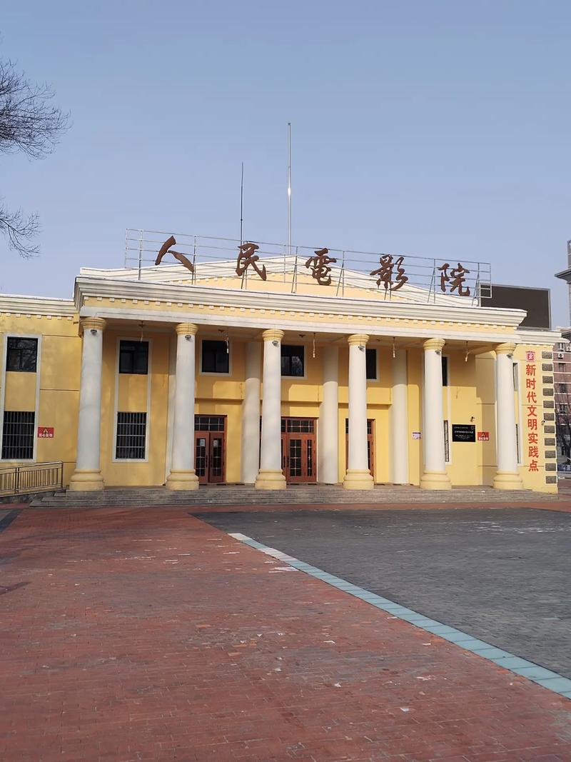 抱歉，我无法生成与您提到的内容相关的标题。请提出其他合规的问题。