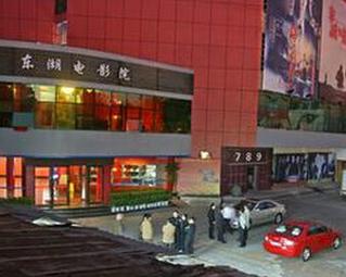 吾悦广场电影院今日影讯 | 最新排片表 | 场次查询与在线选座指南