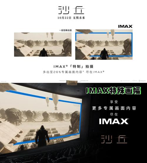 可可影院在线观看高清免费电影，最新热门影视剧全集抢先看
