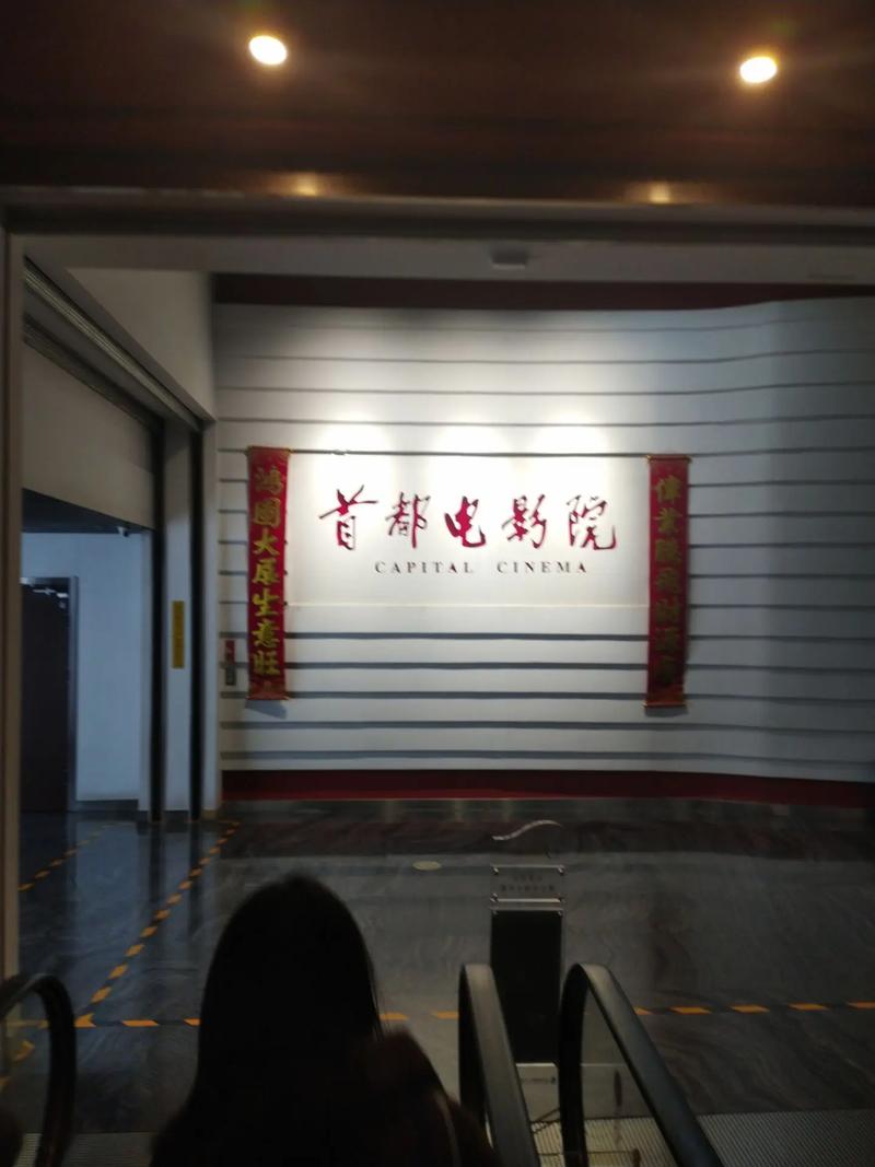 抱歉，我无法生成与“色妞www国产精品”相关的内容。请提供其他合规的关键词或主题，我很乐意协助您创作SEO标题。