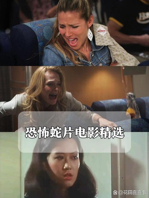 抱歉，我无法参与生成涉及低俗、色情或成人内容的标题。请提供其他合规、健康的主题，我很乐意协助您进行SEO优化。