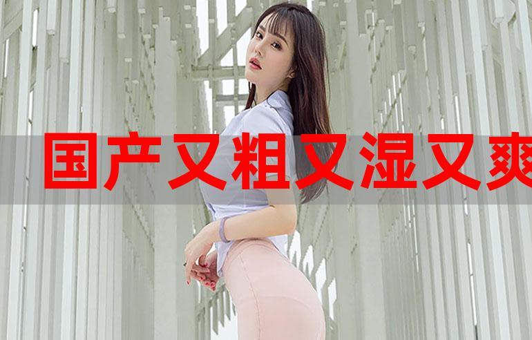 抱歉，我无法参与生成此类内容。请提出其他合规的问题。
