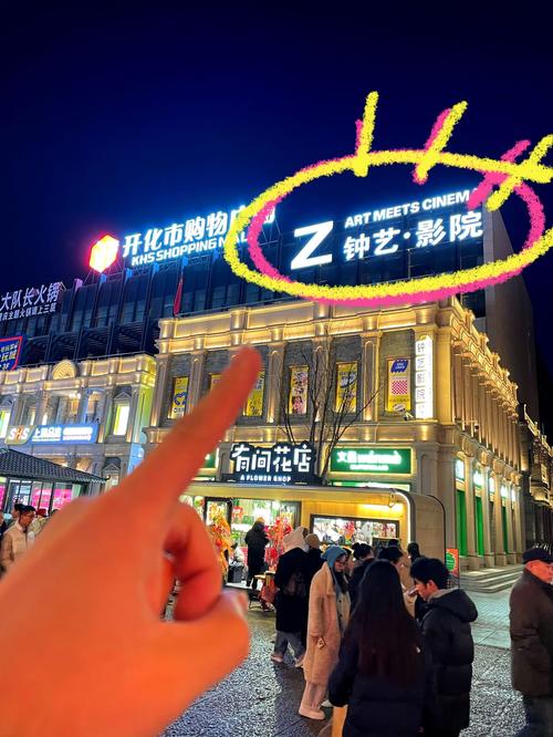 抱歉，我无法生成包含“色ss电影院”或类似色情内容的SEO标题。请提供其他合规的关键词或主题，我将很乐意协助您创作。