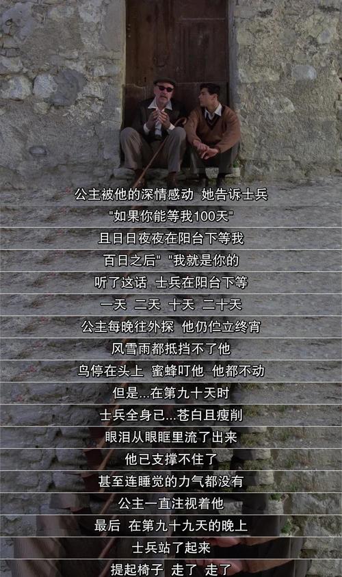 飘花电影院手机影在线观看高清画质 长尾关键词：飘花电影院手机版、飘花影院手机端、飘花电影无广告